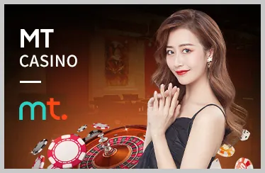 Sòng bạc trực tuyến VIP 58win